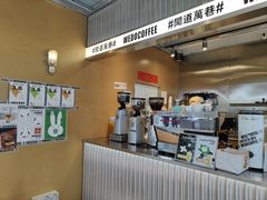 -闻道万巷咖啡馆(南大街地铁站店)