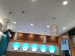 -悦香驴蹄子面(国润季店)