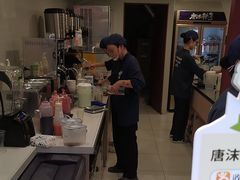 -唐沫茶兮(仓山万达金街店)