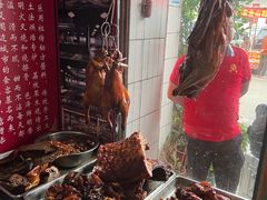 -大赤坎肥仔强烧味海鲜餐厅(大赤坎店)