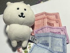 -剧狐剧本杀(徐汇1号店)