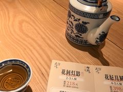 -南京大牌档(龙江新城市广场店)