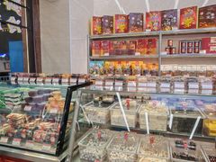 -小宝栗子(嘉华国际商业中心店)