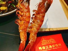 -鸭绿江海鲜烧烤大排档(杏林街店)