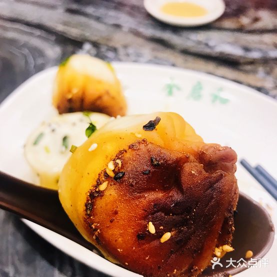 全启和美食(延长店)