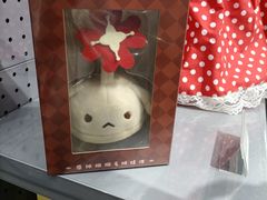 -ILOVEGOODS(北京旗舰店)