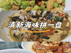 -芦茨金富饭庄·25年老字号·专做稻草鸡