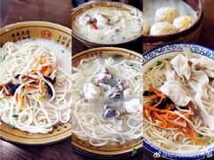 -四海楼(如皋定慧禅寺店)