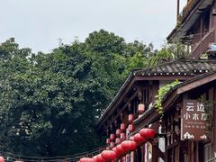 -磁器口古镇