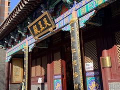 -护国法轮寺