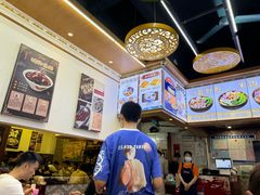 -聚百川(增城西城路店)