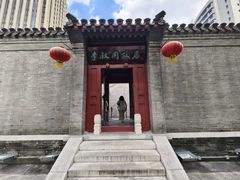 -李叔同故居纪念馆