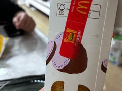 -麦当劳(长泰商业广场店)