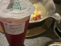 -湊湊火锅·茶憩(和平大悦城店)