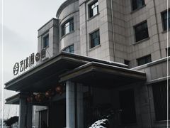 -艺水间水汇
