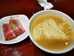 -老半斋(福州路店)
