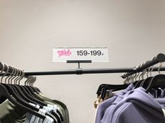 -URBAN REVIVO(西安Momopark店)
