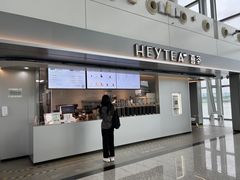 门面-喜茶(广州白云机场T2出发厅店)