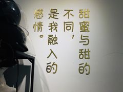 -一块儿·蛋糕定制店(吴兴店)