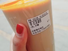 红茶拿铁-CoCo都可(漫乐城店)