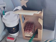 -星巴克臻选(南京艾尚天地店)