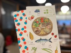 -铃木食堂(杨梅竹店)