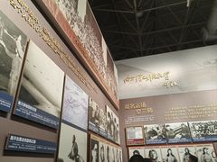 -中国航空博物馆