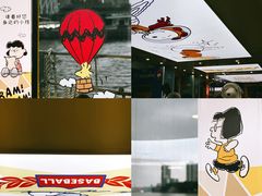 -珠江夜游天字码头