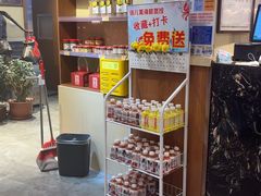 -倍儿美海鲜排挡·非遗海鲜蒸饺(洋货店)