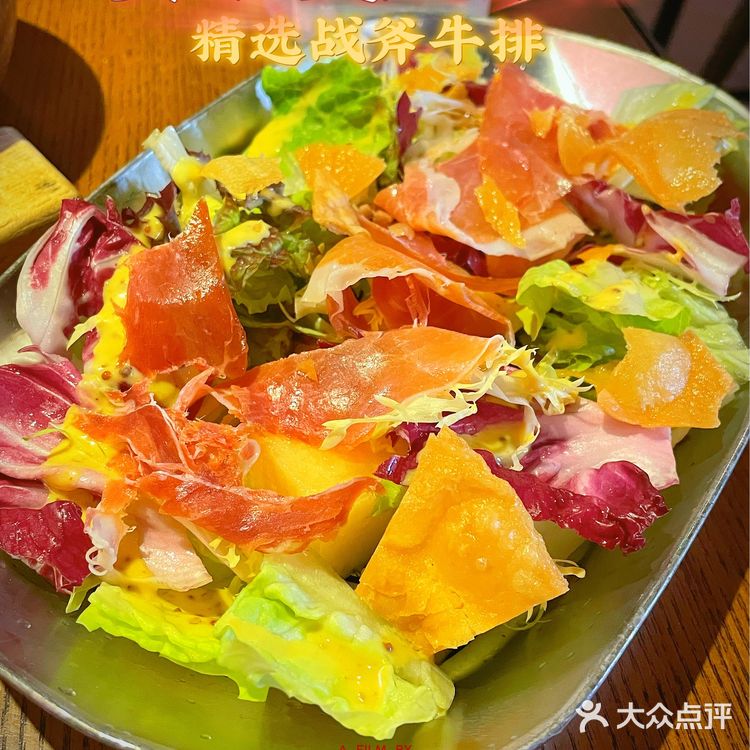 🆘有大胃王能来挑战赛牛的超大战斧牛排么⁉️