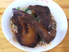 -泰顺江南春面馆
