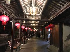 -苏州人家(锦溪镇店)