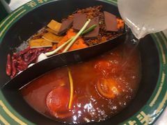 番茄鸳鸯锅底-有拈头成都市井火锅(老门东店)