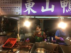 -六合夜市