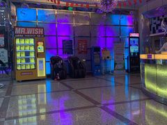 -东方之珠KTV娱乐超市(河北店)