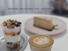 -隹木咖啡馆(宝龙广场店)