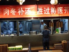 -百年认一力·清真牛羊肉(南中环店)