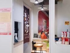 -运气牛自助酱大骨火锅(南京东路店)