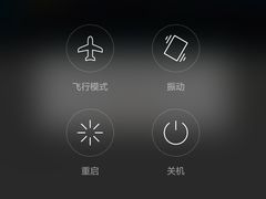 -鹅最好(南光店)