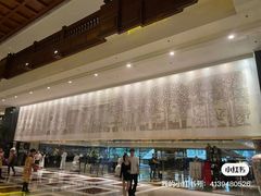 -广州花园酒店
