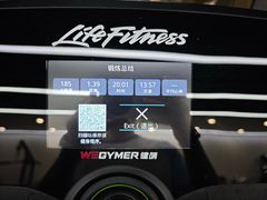 -WEGYMER健萌健身(麦德龙钰龙天下馆)