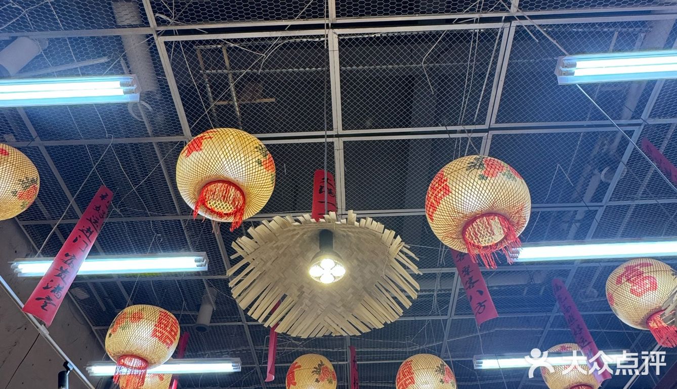 火锅超好吃