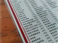-卢庄(江汉路店)