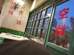 -憨铁匠老火锅(龙岗万科里店)