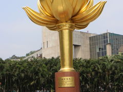 -金莲花广场