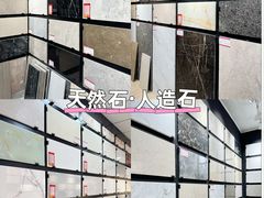 -闽龙广场