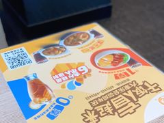 -大家乐(东莞虎门店)