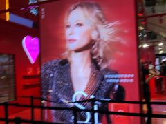 -新世界大丸百货