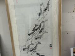 -宸宸画框裱画配框工厂店(莘庄店)