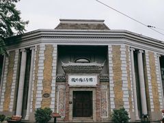 -安仁古镇